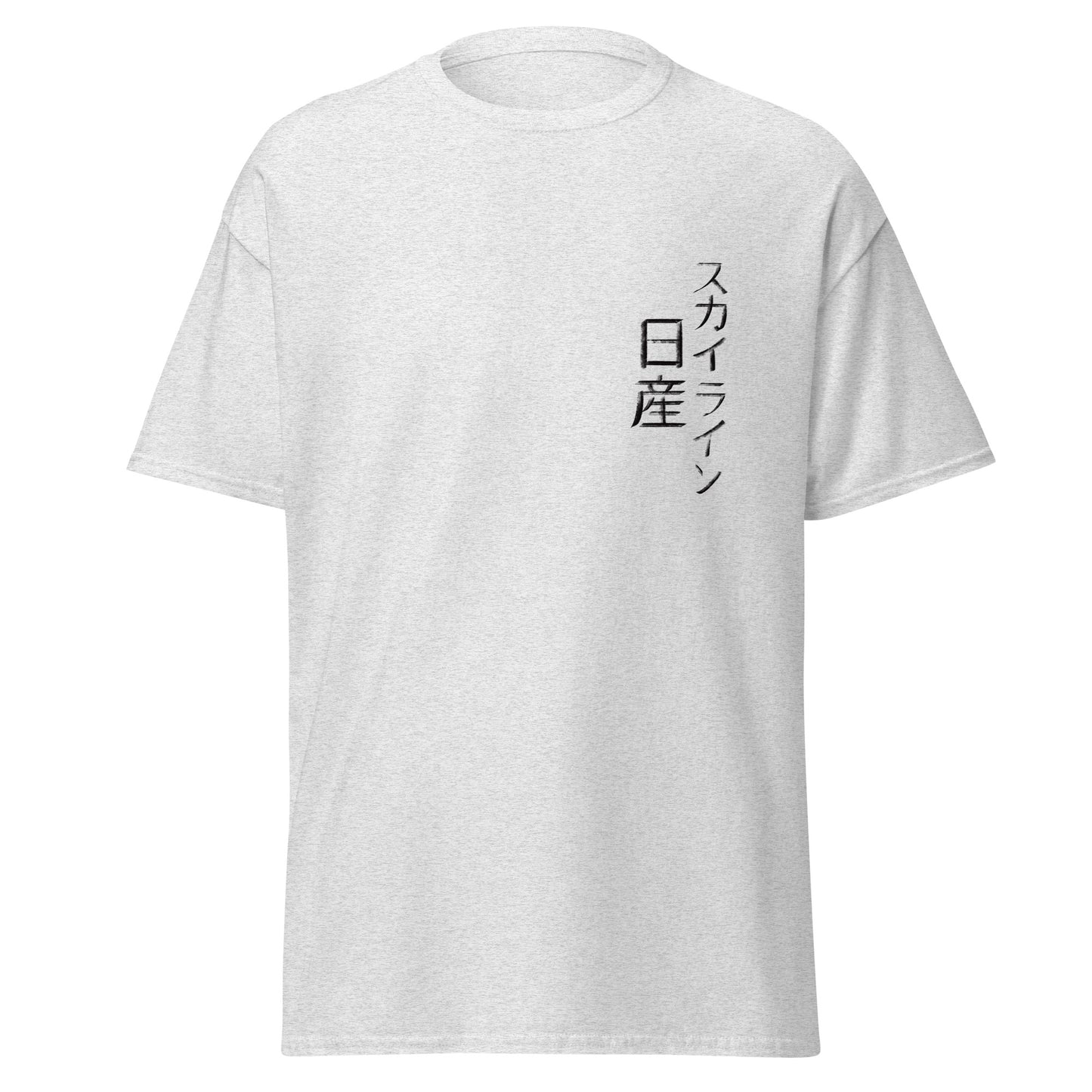 Shirt Unisex „Nissan Skyline r32“