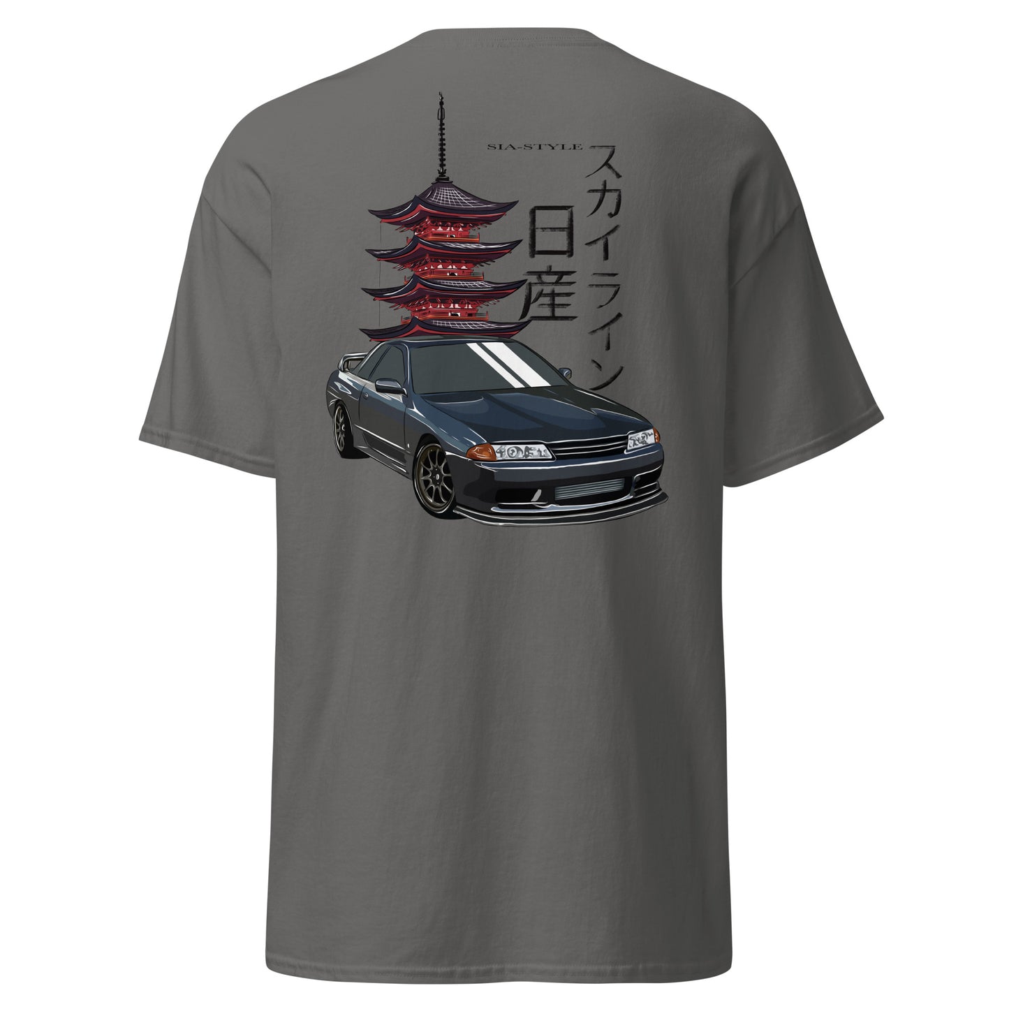 Shirt Unisex „Nissan Skyline r32“