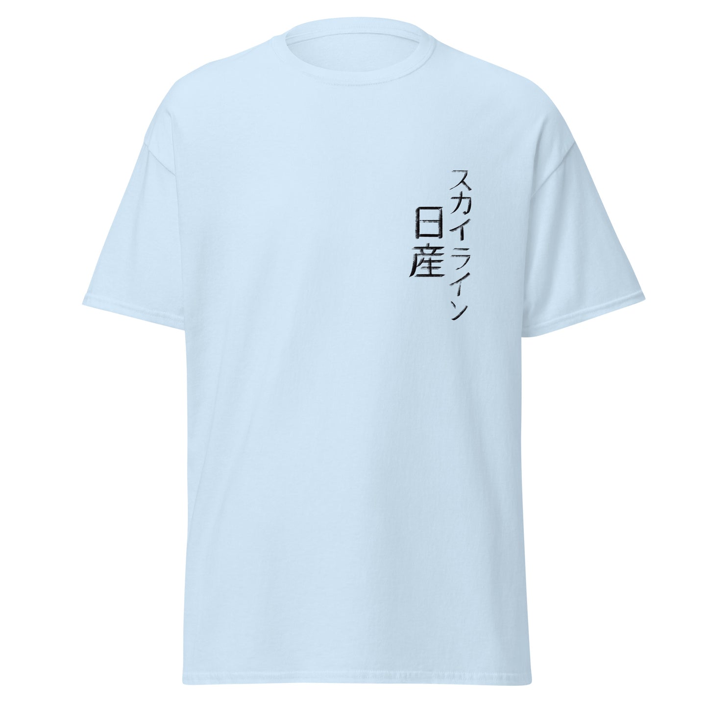 Shirt Unisex „Nissan Skyline r32“